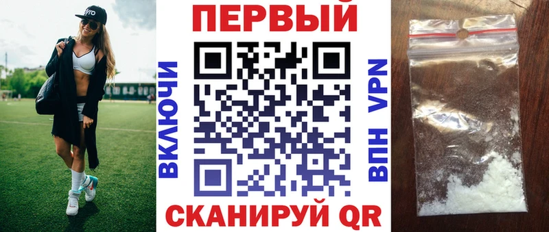 АМФЕТАМИН VHQ  где можно купить наркотик  Отрадное 