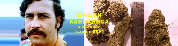 альфа пвп VHQ Абдулино
