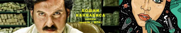 таблы Протвино