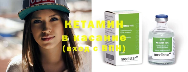 индика Приозерск