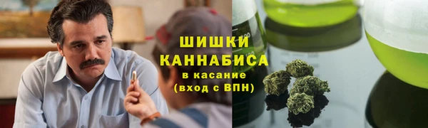 наркотики Абинск