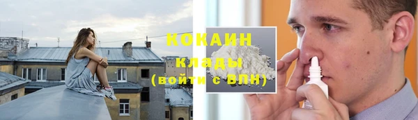 наркотики Абинск