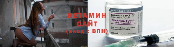 2c-b Пролетарск