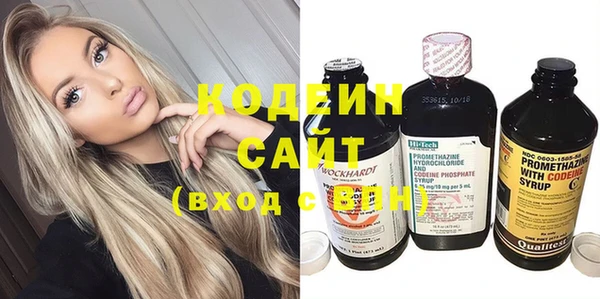 наркотики Абинск
