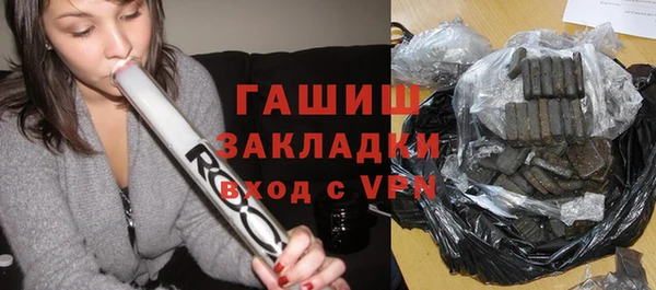 хмурый Абаза