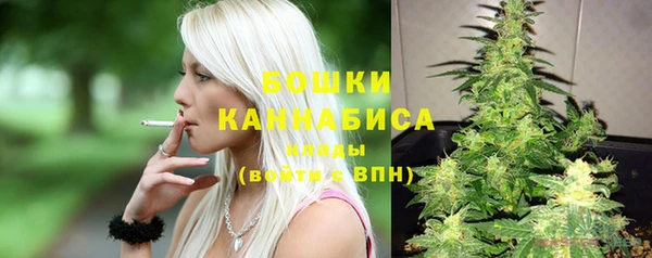 альфа пвп VHQ Абдулино