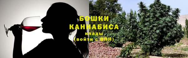 наркотики Абинск